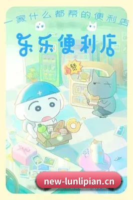 伦理片五大内容板块,覆盖影视与娱乐资讯 - 多运动项目内容板块
