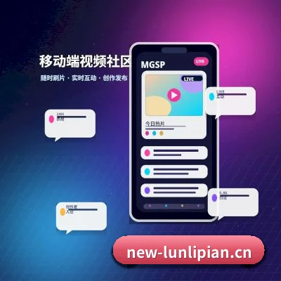 伦理片 APP